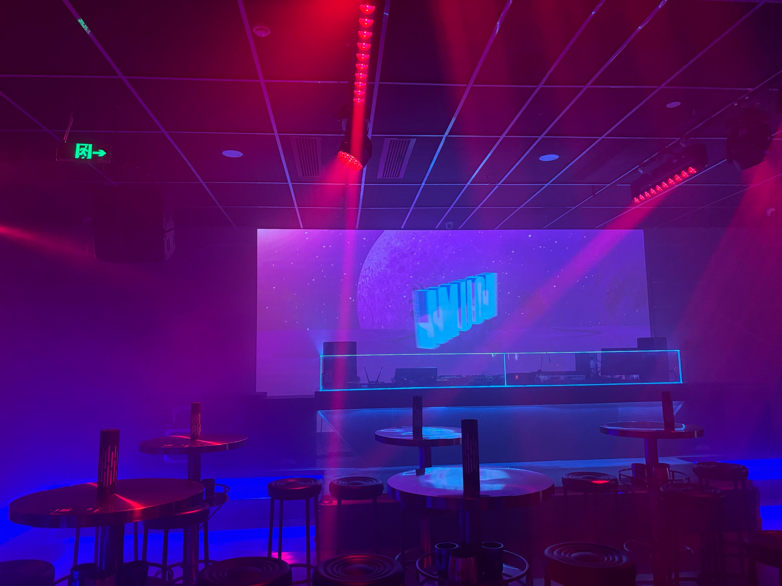 南宁商务KTV解析-邕宁区ktv预订